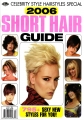 Celebrity Style Hairstyles Special Short Hair Guide #01 2006 cover